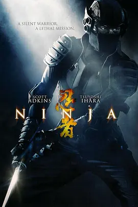 纽约行動