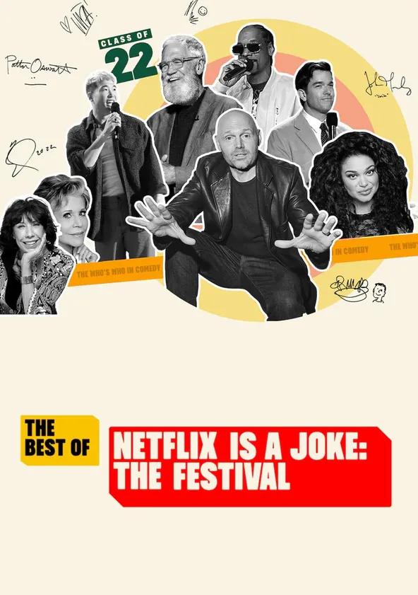 Netflix真搞笑喜劇節精選